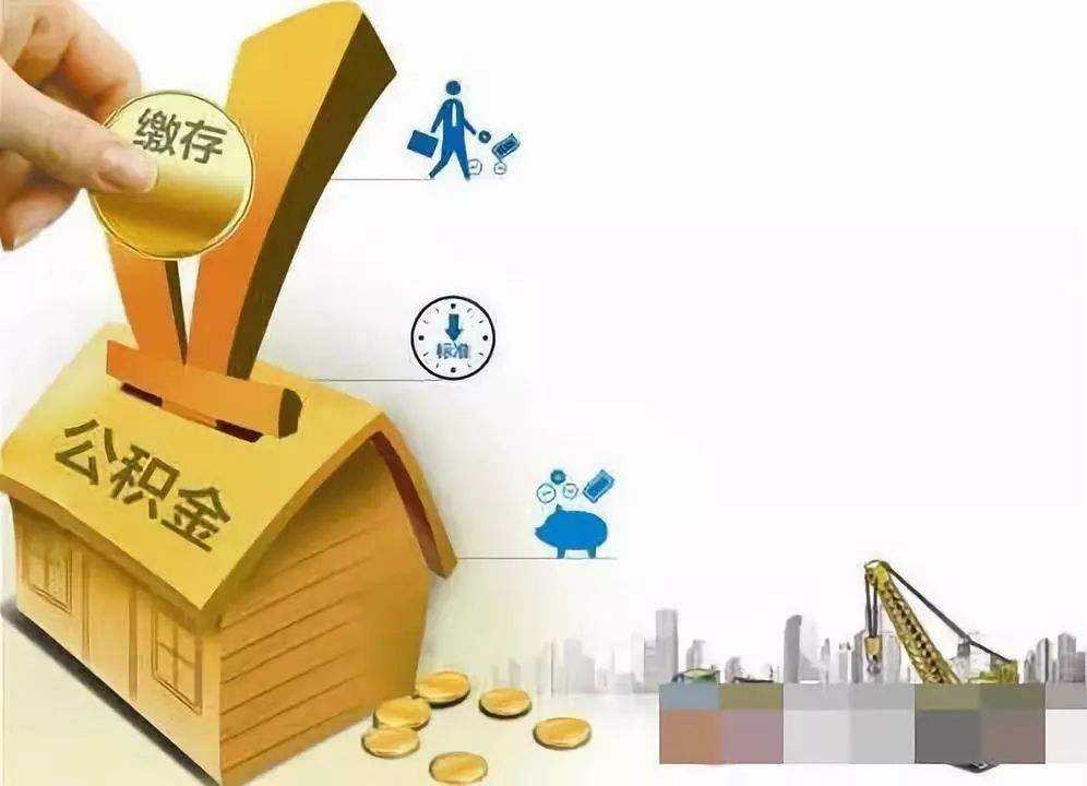 珠海市斗门区急用钱怎么办. 资金紧张如何解决. 解决资金问题的方法